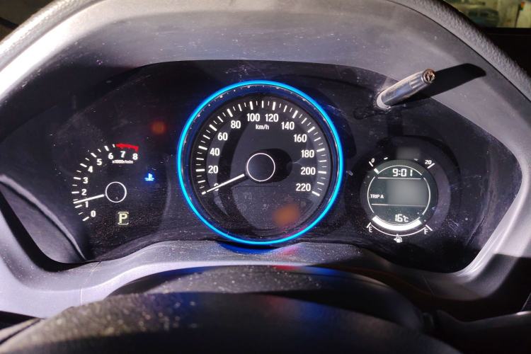 Used Honda Vezel 2015 1.8L CVT 2WD Elite Model
