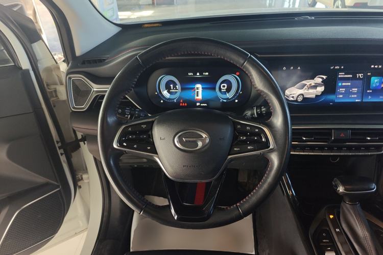 Used GAC Trumpchi GS4 2020 270T Automatic Smart Connectivity Edition