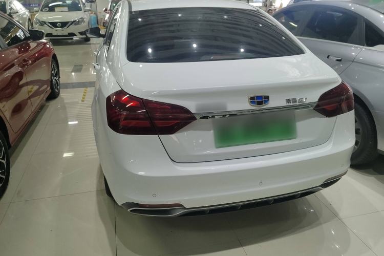 Used Geely Auto Emgrand New Energy 2019 EV500 Ambition Standard Range Edition
