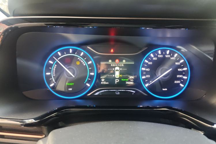 Used AION S 2020 Meizu 580 Pio
