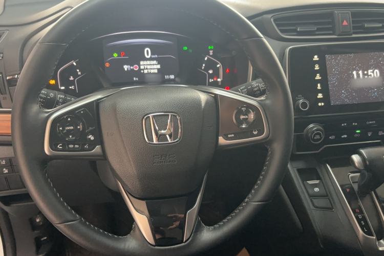 Used Honda CR-V 2021 240TURBO CVT 2WD Fashion Edition
