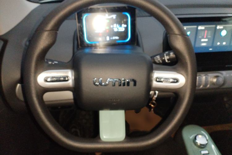 Used  Lumin 2022 210km Sweet Edition