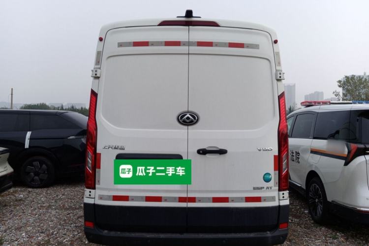 Used SAIC MAXUS Xintu V90 2022 2.0T Automatic VAN Rear-Drive Extended Wheelbase High Roof with Dual Rear Tires 3-Seater
