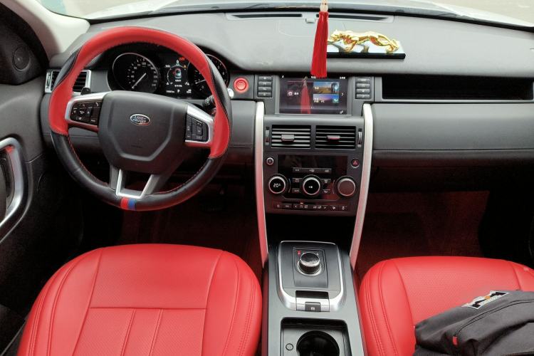 Used Land Rover Discovery Sport 2018 240 PS SE Version
