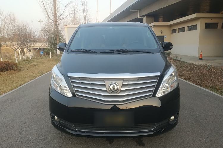 Used FORTHING Lingzhi PLUS 2021 2.0L Manual Comfort Version 7 Seats
