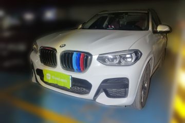 Used BMW X3 2020 xDrive28i M Sport Package