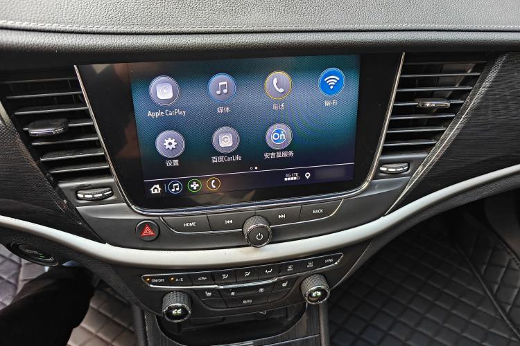 Used Buick Verano 2020 20T CVT Luxury Edition
