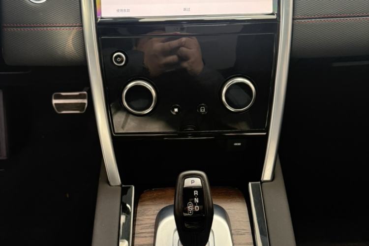 Used Land Rover Discovery Sport 2022 249 PS R-Dynamic S Performance Edition 5 Seats
