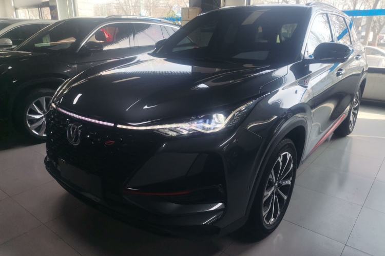 Used Changan CS75 PLUS 2021 2.0T Automatic Flagship Edition
