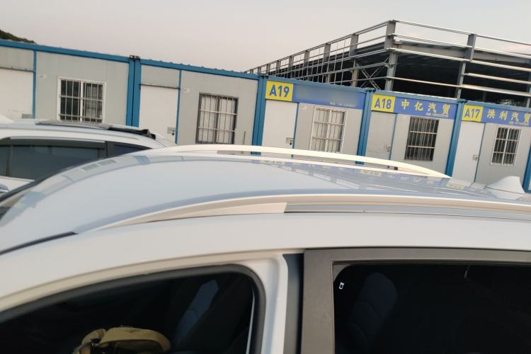 Used Baojun 530 2019 1.5T CVT Elite Version China V
