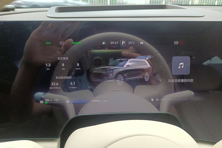 Used Hima AITO M9 2024 Range-Extended Ultra Version 42 kWh 6-Seater Model
