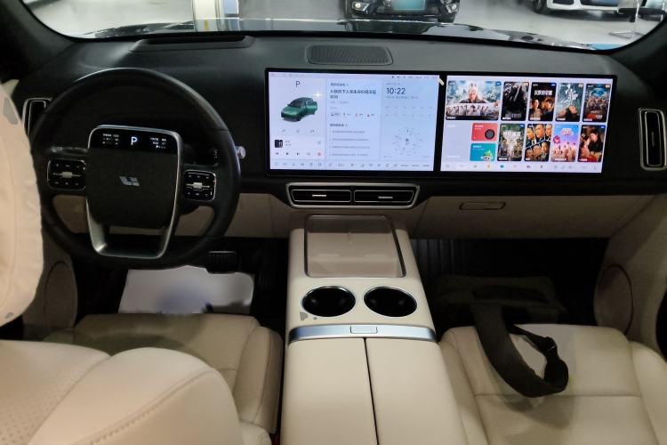 Used Li Auto L7 2023 Pro Model
