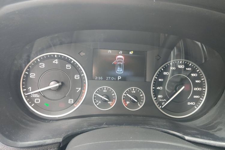 Used BORGWARD BX7 2016 28T Two-Wheel Drive Luxury Version 5 Seats
