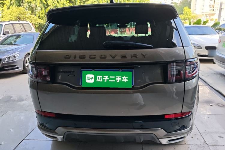 Used Land Rover Discovery Sport 2022 249 PS R-Dynamic SE Performance Tech Edition 5 Seats
