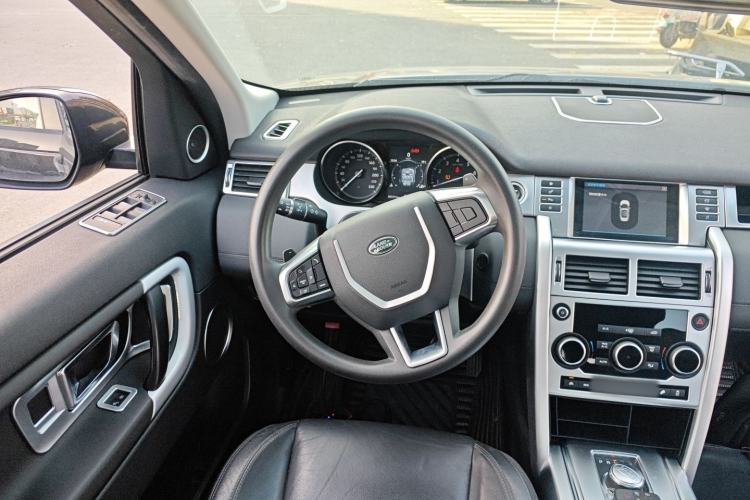 Used Land Rover Discovery Sport 2017 2.0T PURE
