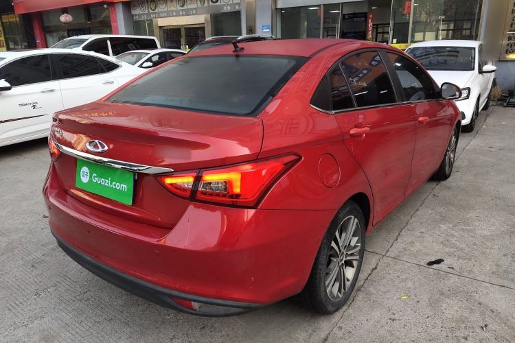 Used Chery Arrizo 5 2016 1.5L CVT Leading Edition
