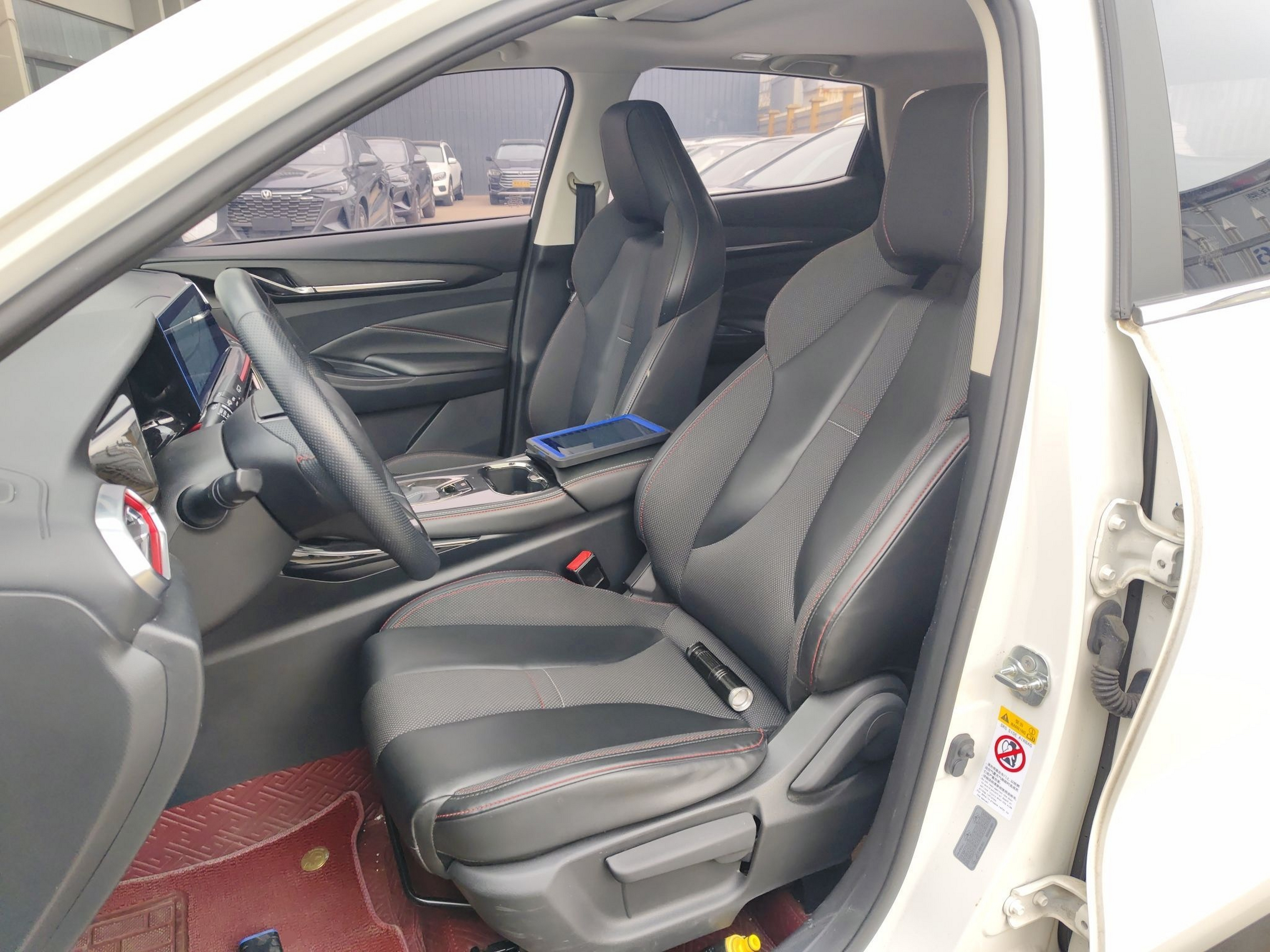 Переднее сиденье в автомобиле