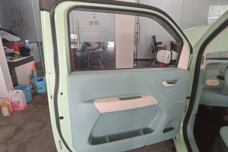 Used  uni 2022 Mildly Sweet Edition
