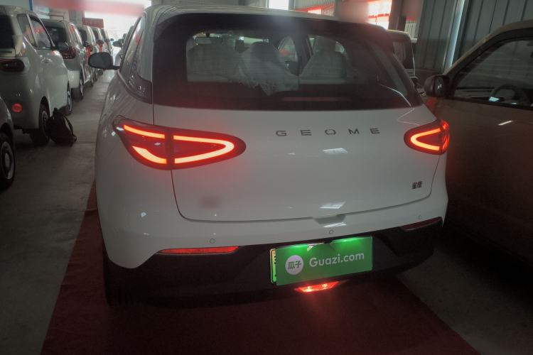 Used  Geome 2025 310km Dream Edition