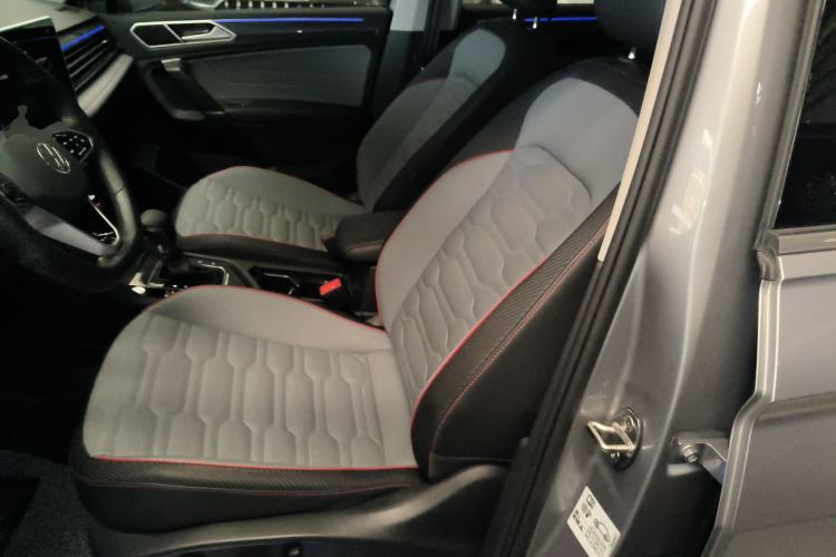 Used Volkswagen Tiguan L New Energy 2023 430 PHEV Plug-in Hybrid Flagship Edition
