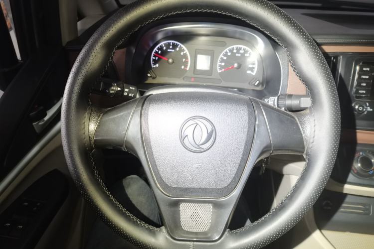 Used FORTHING Lingzhi 2020 M5L 1.6L Utility Model
