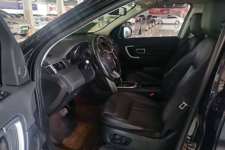 Used Land Rover Discovery Sport 2018 240 PS SE Version
