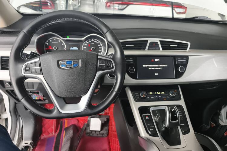 Used Geely Auto Emgrand X7 Sport 2020 1.8TD DCT Two-Wheel Drive Zhiya Model
