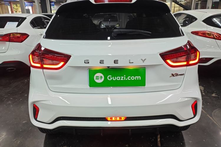 Used Geely Auto Vision X3 2021 PRO 1.5L CVT Deluxe Model
