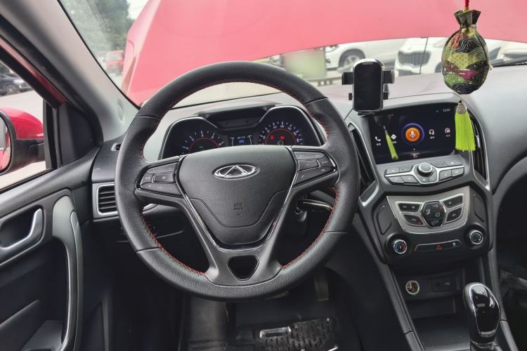 Used Chery Arrizo 5 2017 1.5L CVT Luxury Edition