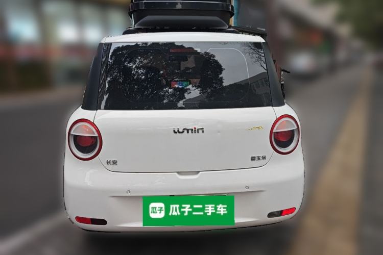 Used  Lumin 2023 301km Honey Dew Edition