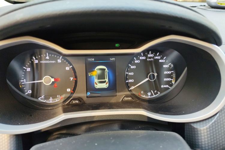 Used Geely Auto Emgrand GS 2016 Sport Edition 1.8L Automatic LingShang Model
