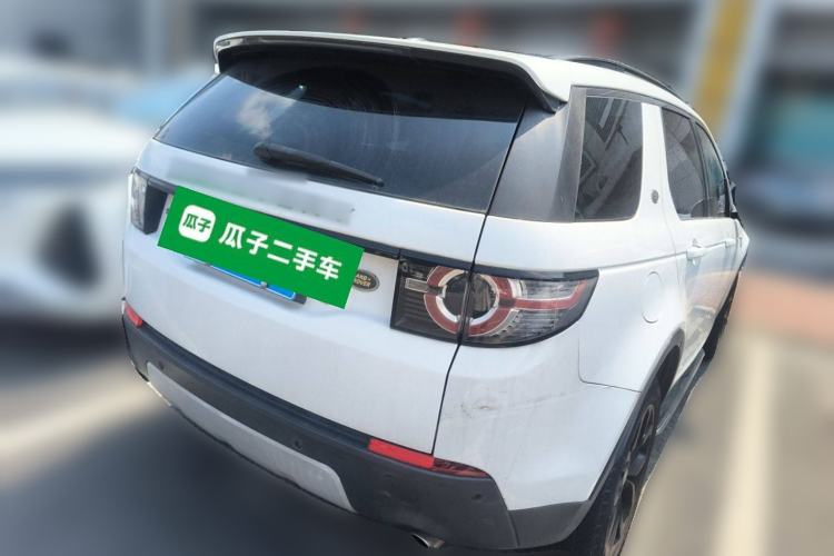 Used Land Rover Discovery Sport 2016 2.0T HSE
