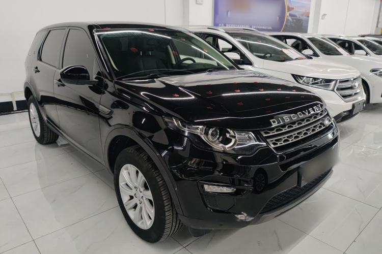 Used Land Rover Discovery Sport 2018 240 PS SE Version