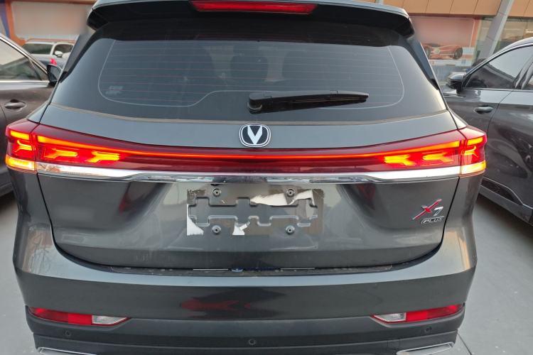 Used Changan X7 PLUS 2024 1.5T Automatic Prestige 7-Seater