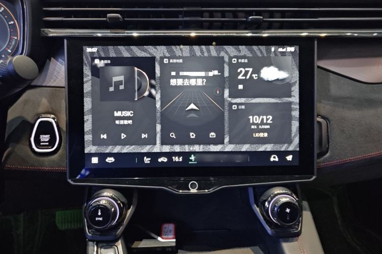 Used Lynk & Co 05 2022 2.0TD Four-Wheel Drive Dynamic Halo