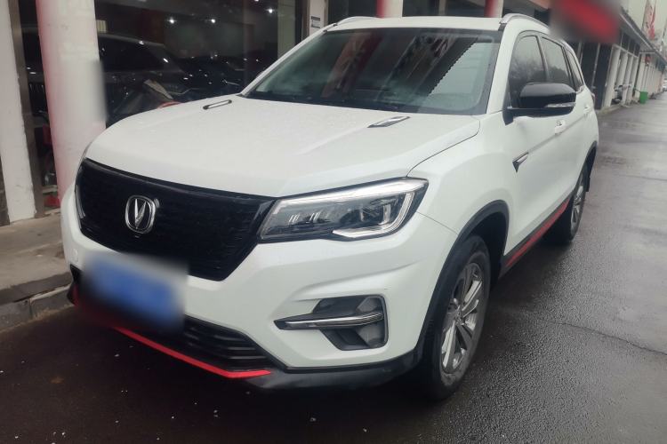 Used Changan CS75 2021 Honor Million Edition 280T DCT Luxury Model