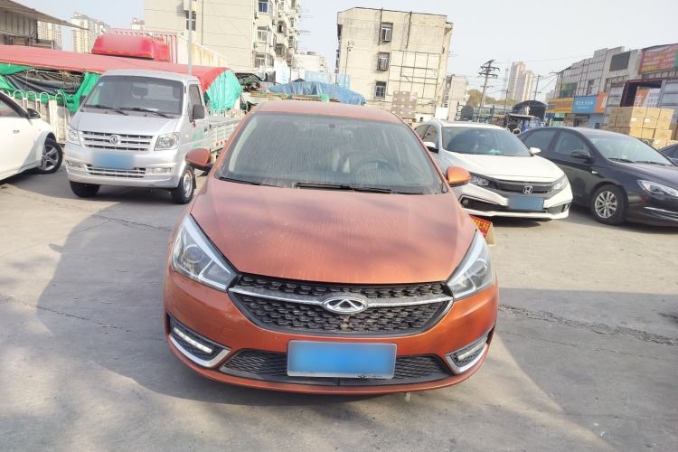 Used Chery Arrizo 5 2017 1.5L CVT Trendsetting Edition
