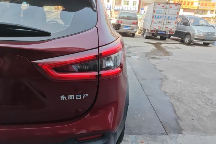 Used Nissan Qashqai 2021 2.0L CVT Smart Enjoyment Version