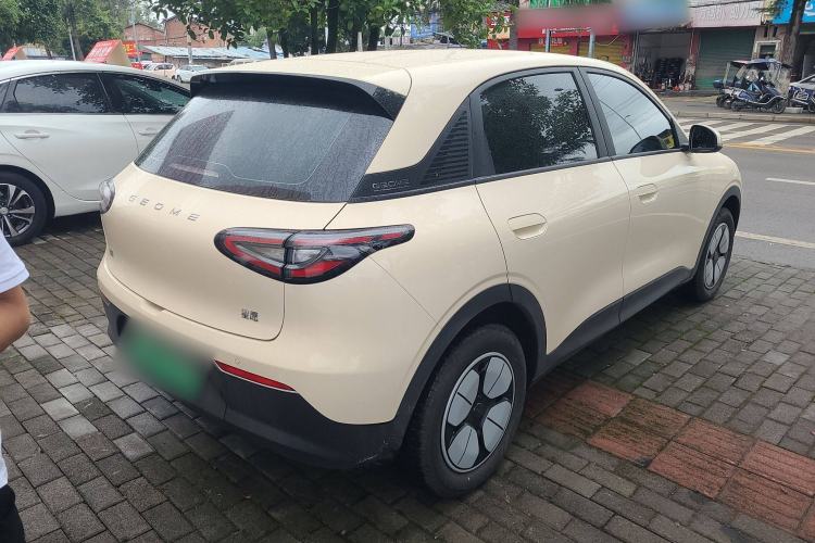 Used  Geome 2025 310km Youth Edition
