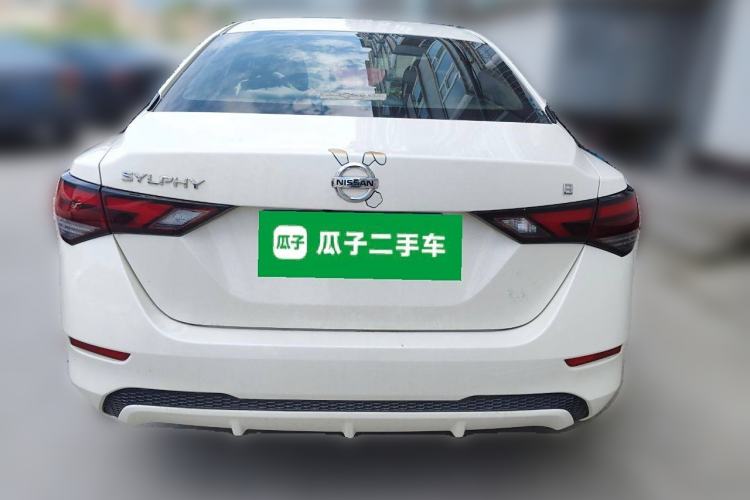 Used Nissan Sylphy 2021 1.6L XL CVT Enjoyment Edition
