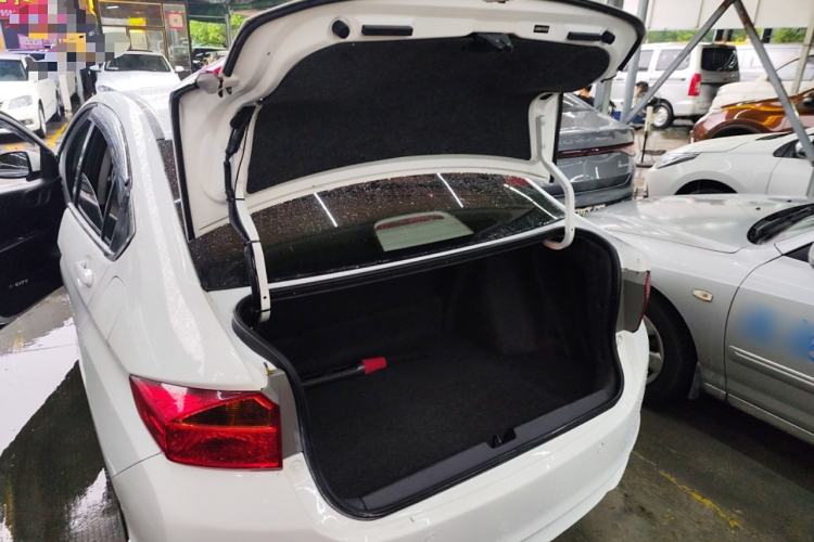 Used Honda City 2015 1.5L CVT Luxury Edition
