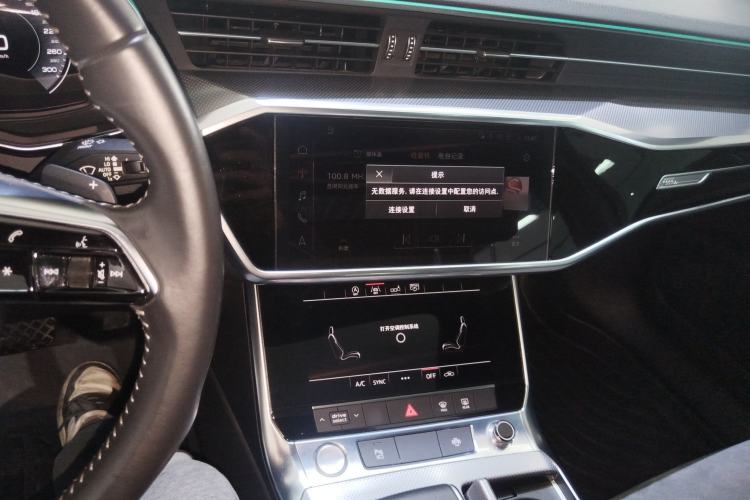 Used Audi A6L 2019 45 TFSI Prestige Dynamic Edition
