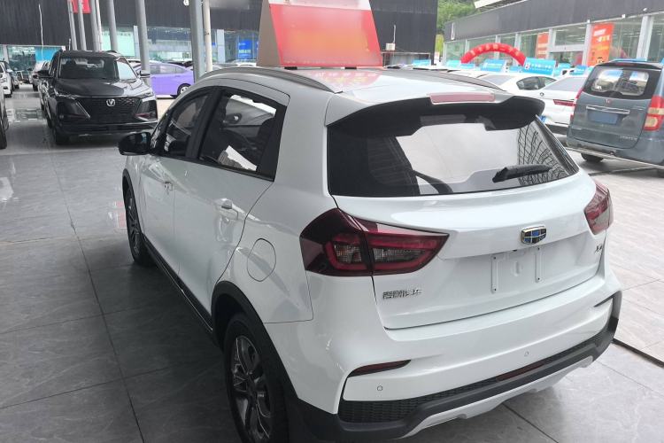 Used Geely Auto Vision X3 2020 1.5L CVT Luxury Model
