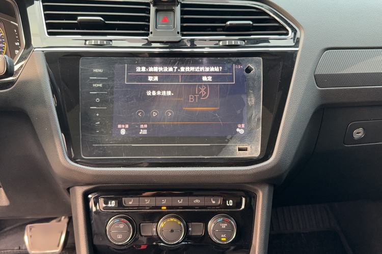 Used Volkswagen Tiguan L 2021 330TSI Automatic Two-Wheel Drive R-Line Enhanced Edition
