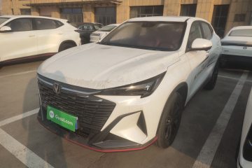 Used Changan X5 PLUS 2026 Model, Second Generation, 1.5T Transcendence PRO