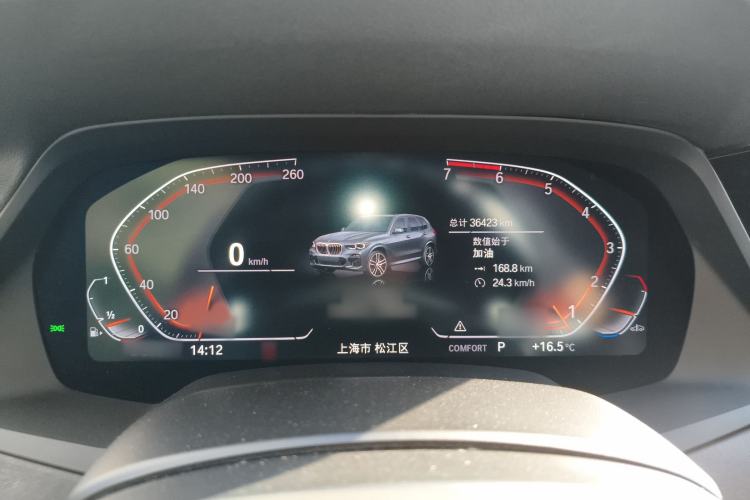 Used BMW X5 2021 Restyled xDrive30i M Sport Package