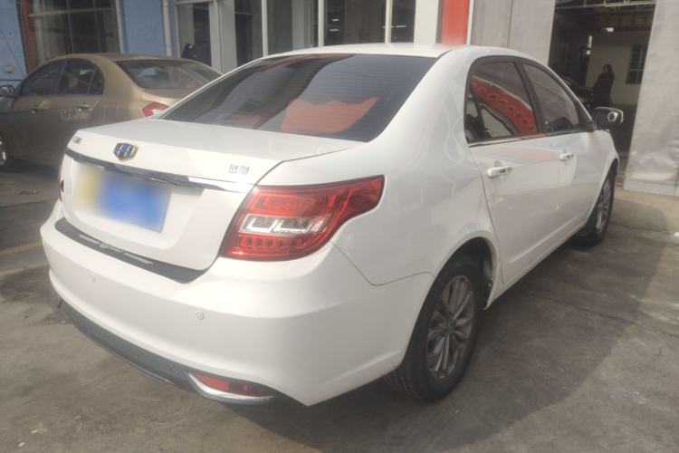 Used Geely Auto Vision 2017 1.5L Manual Happiness Edition