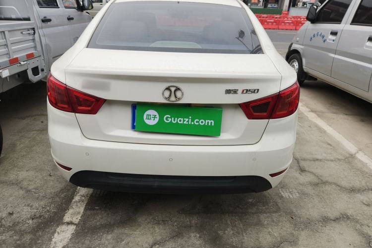 Used BAIC Senova D50 2014 1.5L manual comfort version
