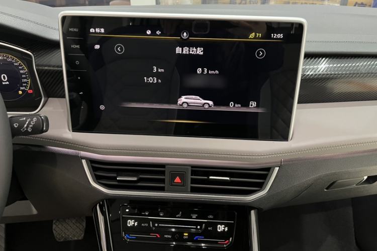 Used Volkswagen Tayron 2023 280TSI Two-Wheel-Drive Luxury Plus Advanced Version