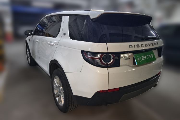Used Land Rover Discovery Sport 2017 2.0T SE
